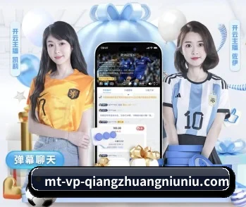 抢庄牛牛的故事