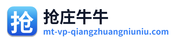 抢庄牛牛 Logo